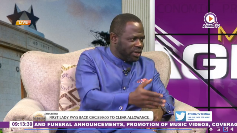 First Lady salary: Public debate unnecessary; allow Ntiamoah Committee to work- NPP Chair