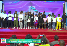 Atinka Kids Dance