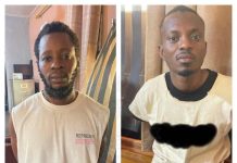 Upper West Notorious Robbers