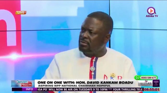 Kankam Boadu Kankam Boadu