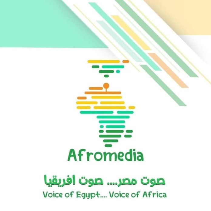 AfroMedia