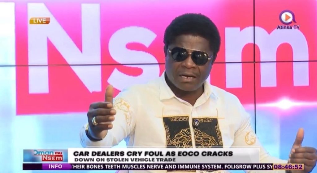 Automobile Dealers Association