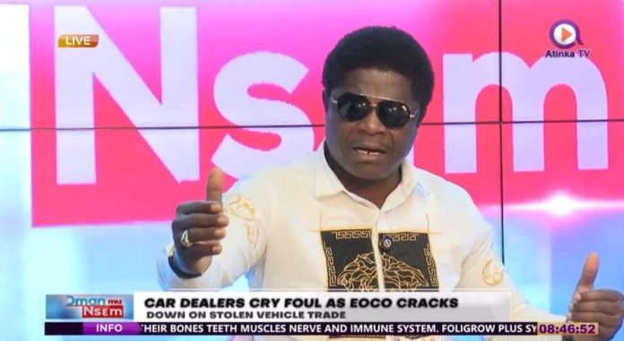 Automobile Dealers Association