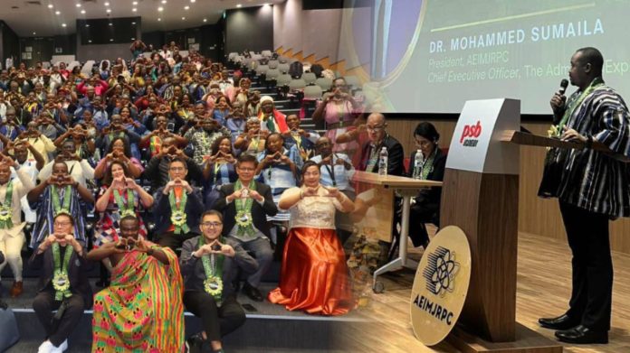 International Education Conference