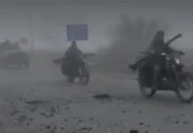 Russian Troops Advance in Pokrovsk Under Cover of Dense Fog Russian Troops Advance in Pokrovsk Under Cover of Dense Fog