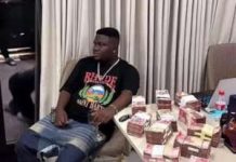 Abu Trica Taken Back Into Custody After Court Dismisses Certiorari Bid Abu Trica Taken Back Into Custody After Court Dismisses Certiorari Bid