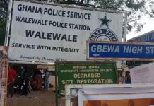 Ghana Police Withdraw from Checkpoints in North East and Upper East After Officer’s Death Ghana Police Withdraw from Checkpoints in North East and Upper East After Officer’s Death