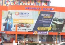 Priority Insurance Cuts Sod for $10 Million Ultra-Modern Corporate Office in Accra Priority Insurance Cuts Sod for $10 Million Ultra-Modern Corporate Office in Accra