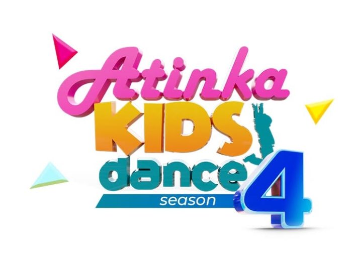 Atinka Kids Dance Season 4 Launches Today in Accra Atinka Kids Dance Season 4 Launches Today in Accra