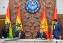 Ghana Deepens Diplomatic Ties with Historic Visit to Kyrgyzstan Ghana Deepens Diplomatic Ties with Historic Visit to Kyrgyzstan