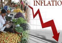 Ghana’s Inflation Slows for 15th Straight Month in March Ghana’s Inflation Slows for 15th Straight Month in March