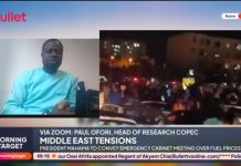 Iran–US Ceasefire to Bring Relief to Fuel Prices, But Immediate Hikes Loom — COPEC Iran–US Ceasefire to Bring Relief to Fuel Prices, But Immediate Hikes Loom — COPEC