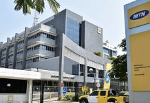 MTN Ghana Backs Government’s One Million Coders Programme with Early MoU Signing MTN Ghana Backs Government’s One Million Coders Programme with Early MoU Signing