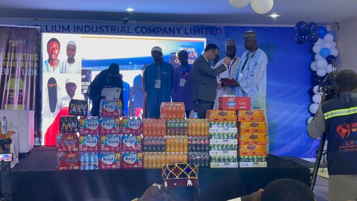 Twellium National Qur’an Recitation Competition 2026 Concludes Successfully in Accra