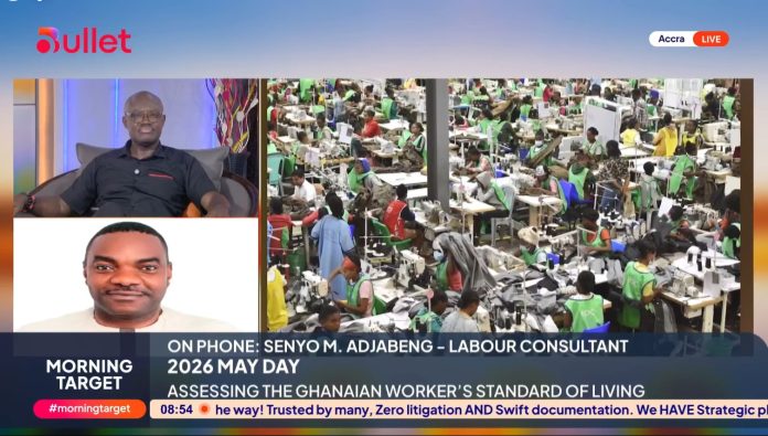 Minimum wage Gh