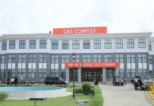 No feud between CEO and Board — Ghana Gas No feud between CEO and Board — Ghana Gas